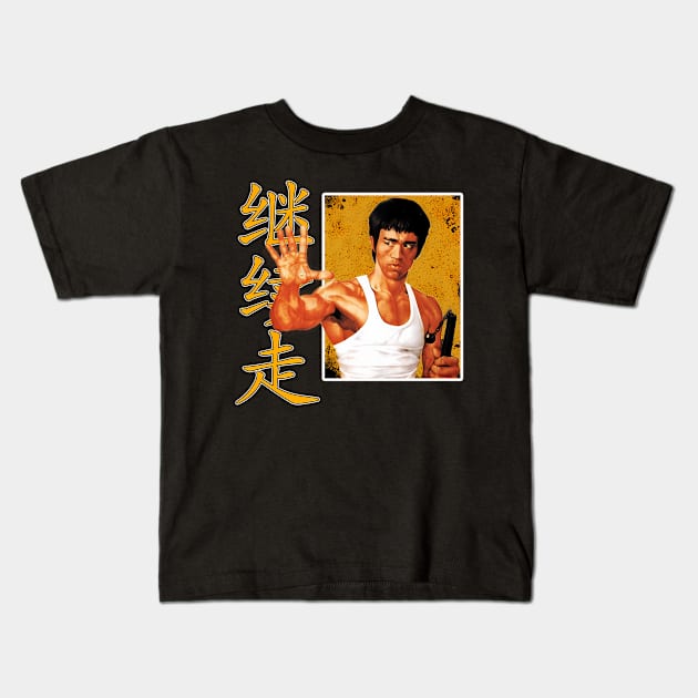 Bruce Movie Jeet Kune Do Be Water Lee Legend Kids T-Shirt by Garmentcrooks